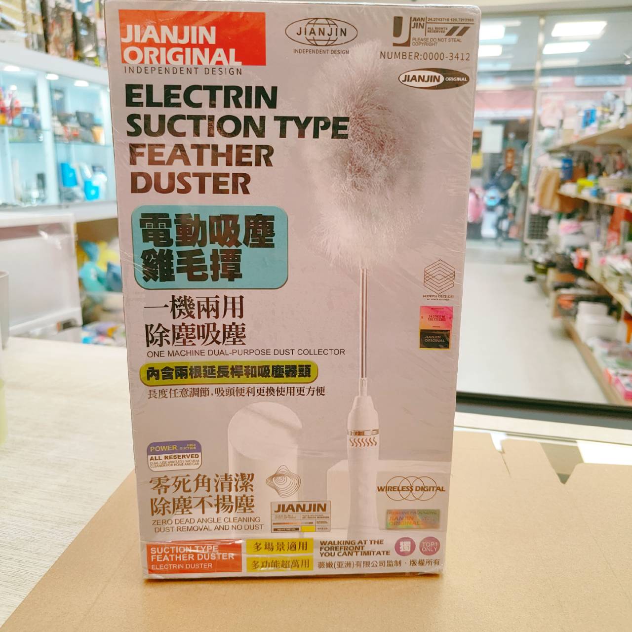 圖片載入錯誤