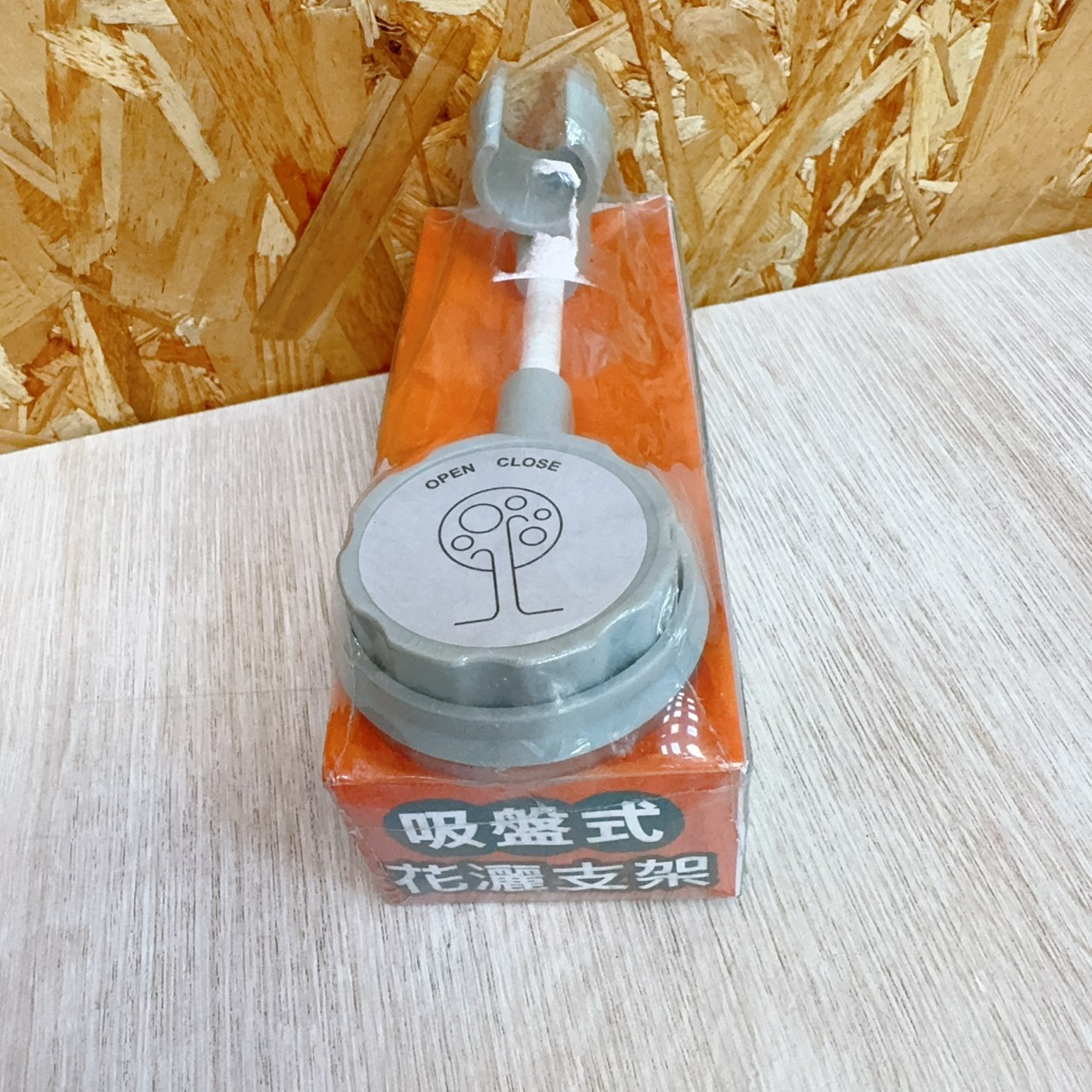 圖片載入錯誤