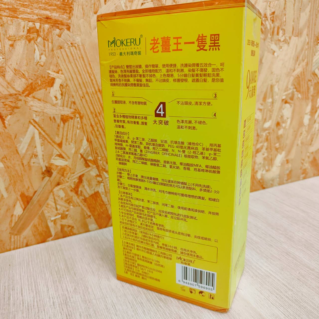 圖片載入錯誤