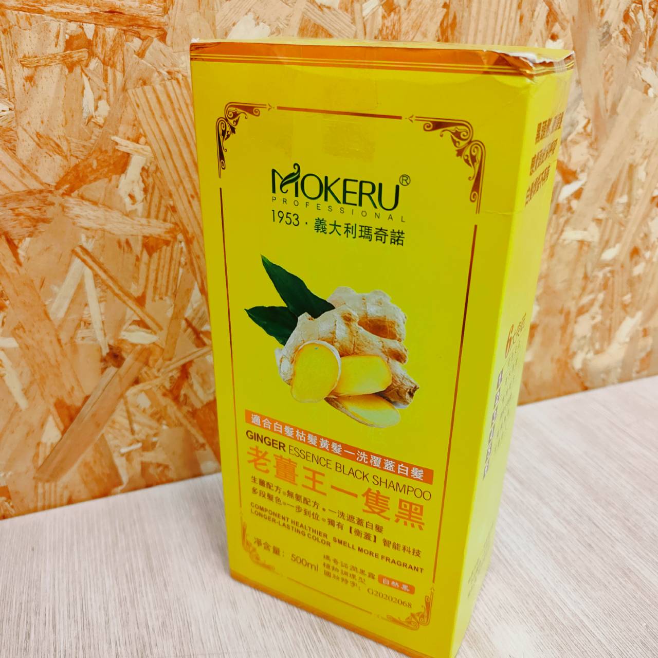 圖片載入錯誤