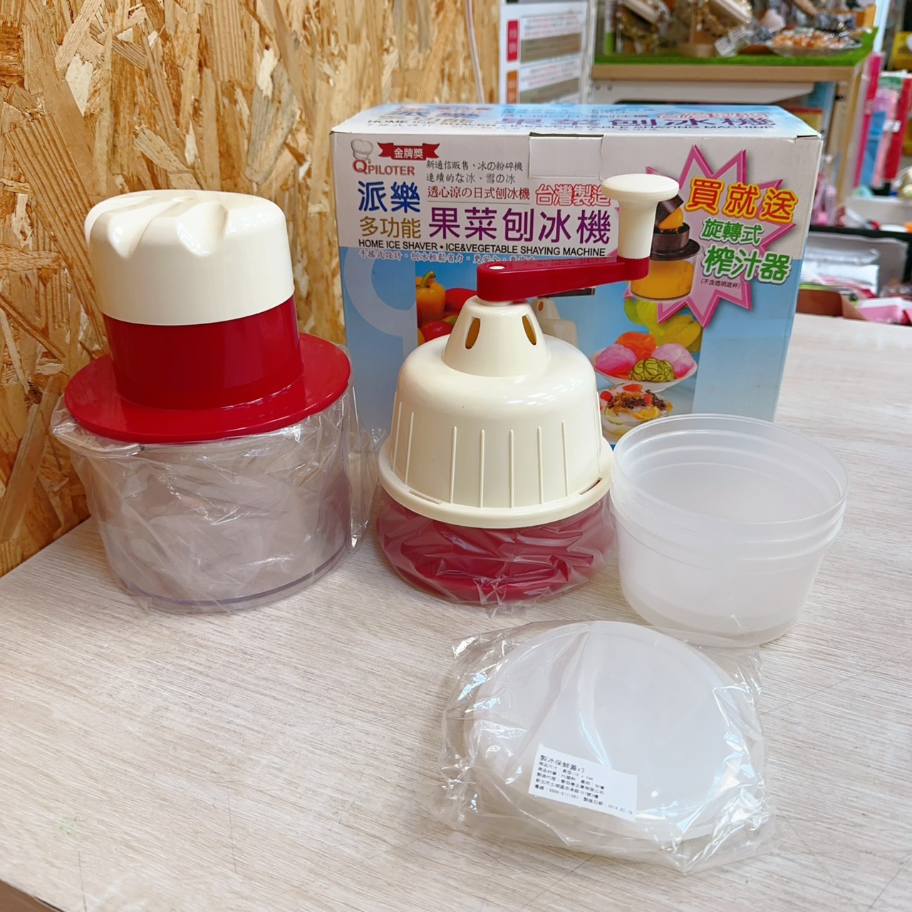 圖片載入錯誤