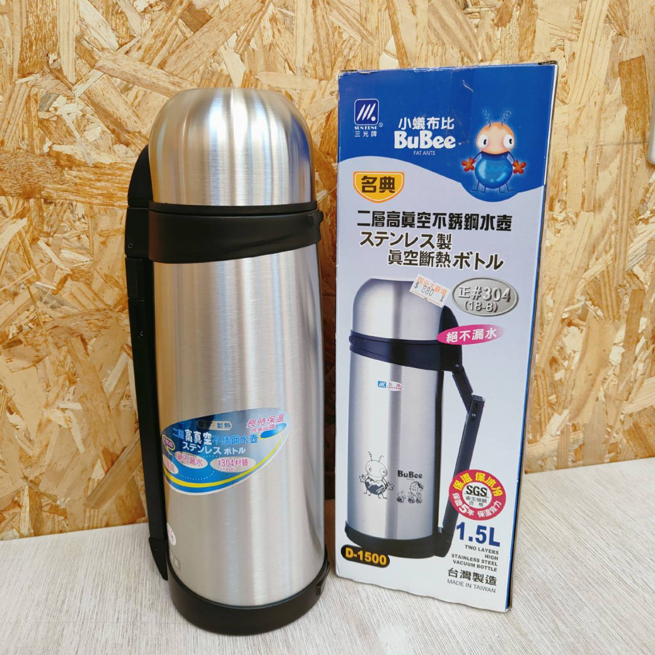 圖片載入錯誤