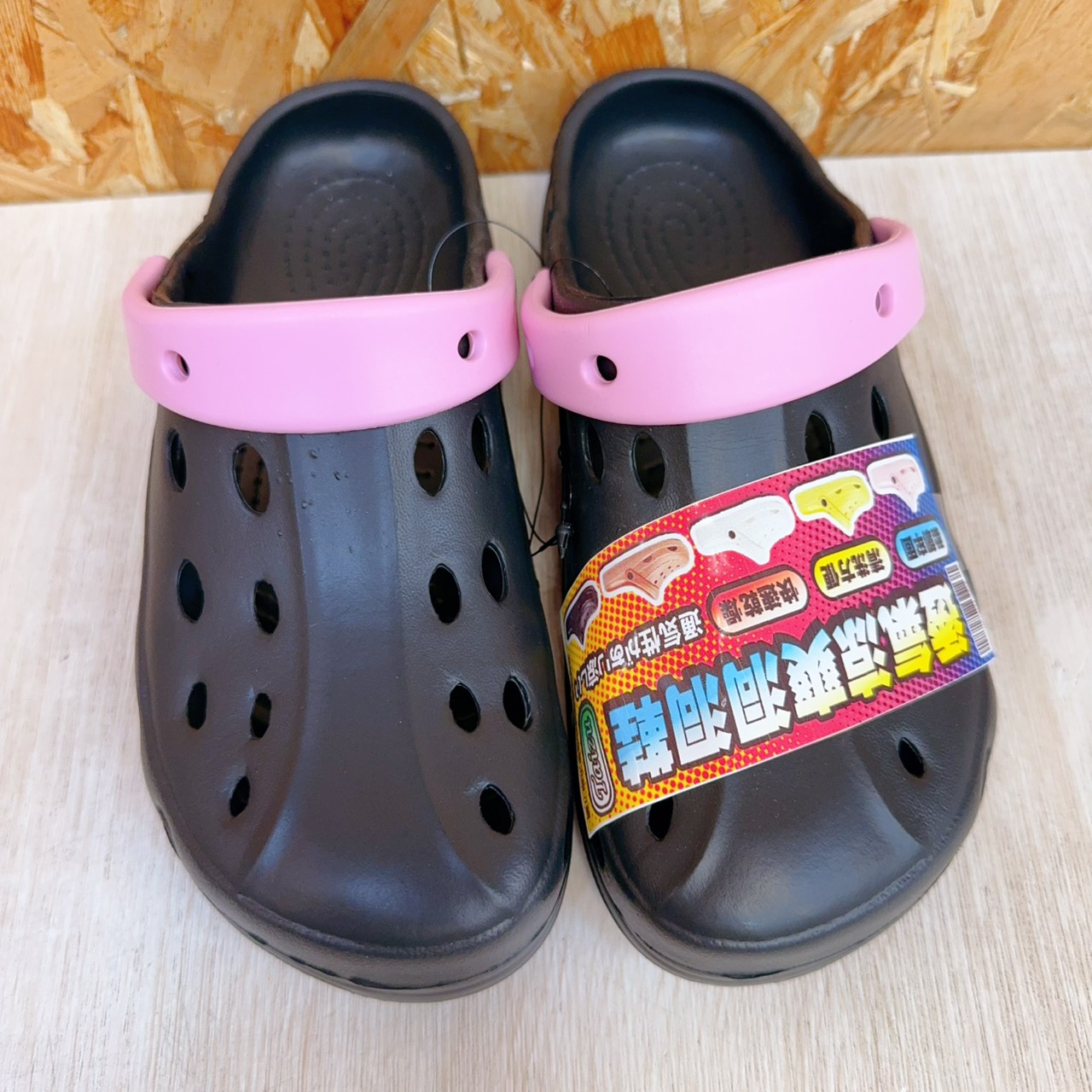 圖片載入錯誤