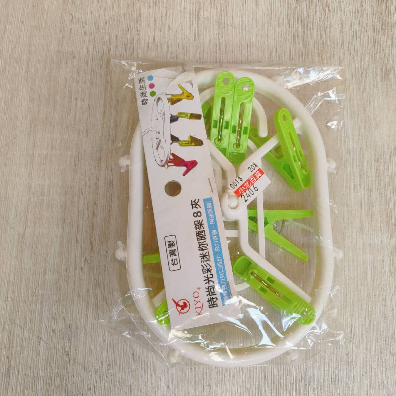 圖片載入錯誤