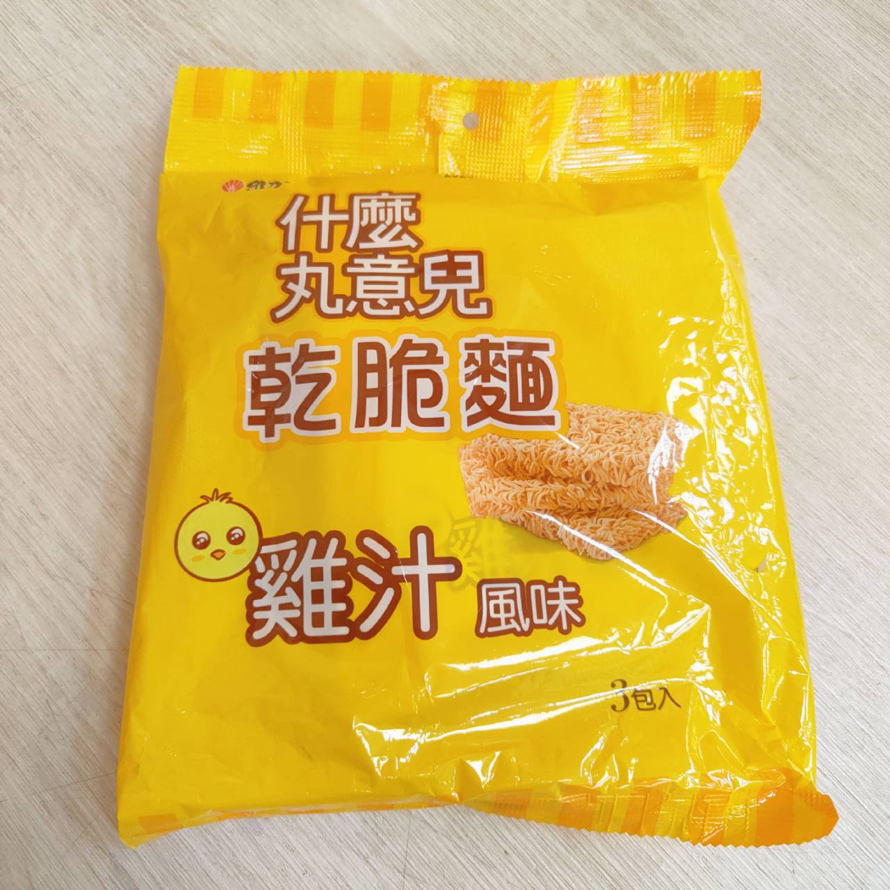 圖片載入錯誤