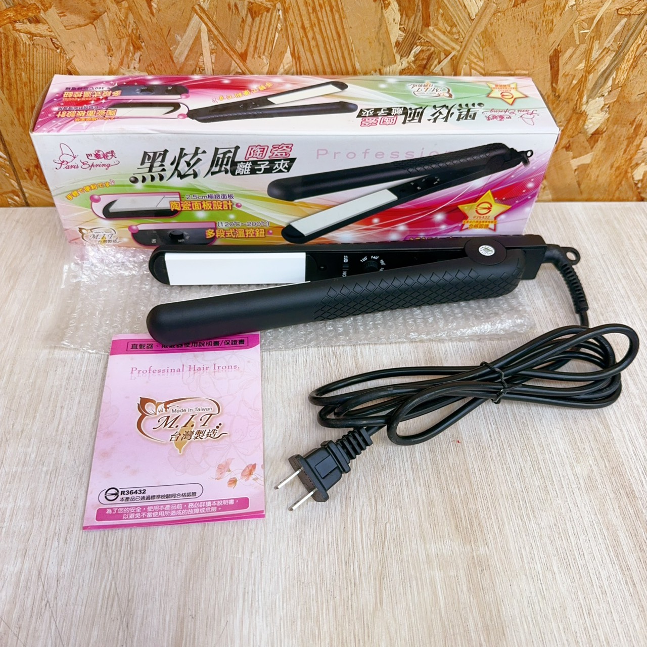 圖片載入錯誤