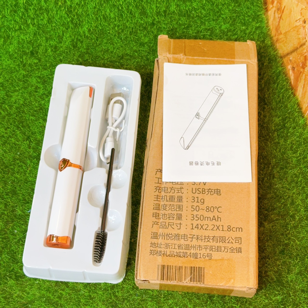 圖片載入錯誤