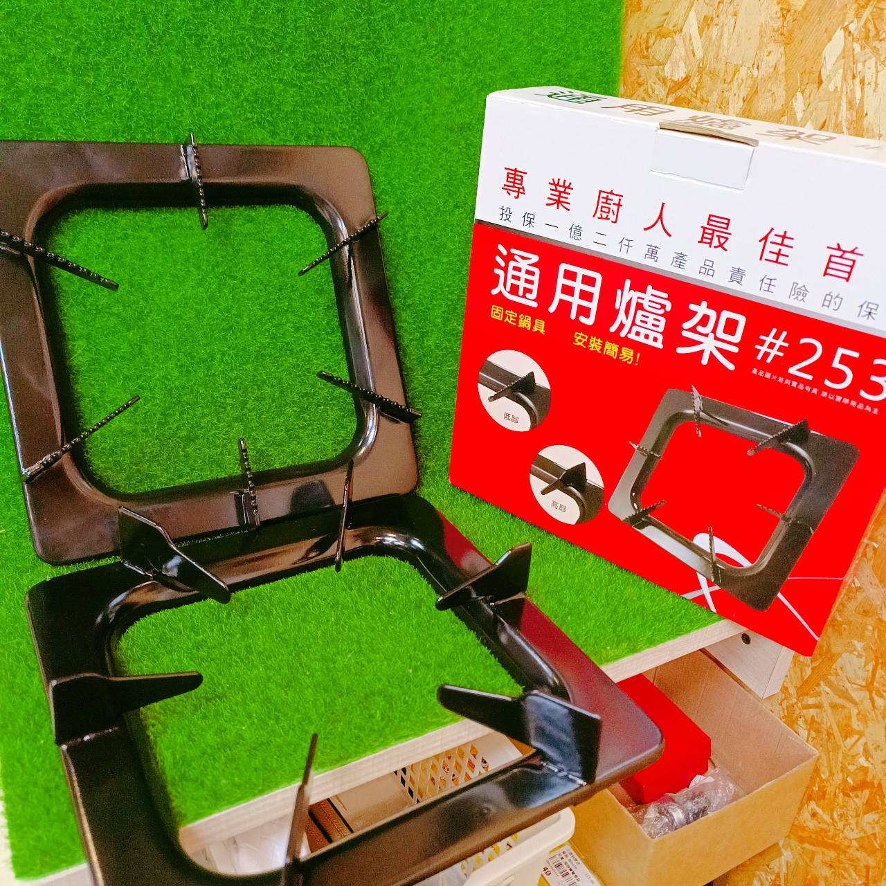 圖片載入錯誤