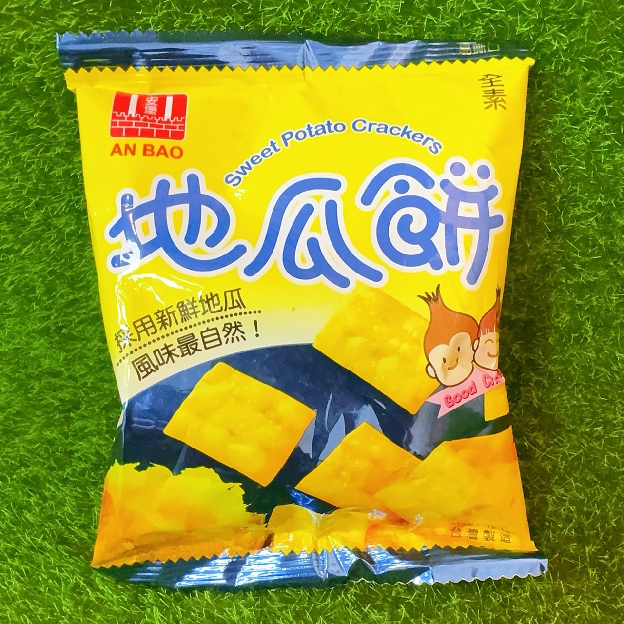 圖片載入錯誤