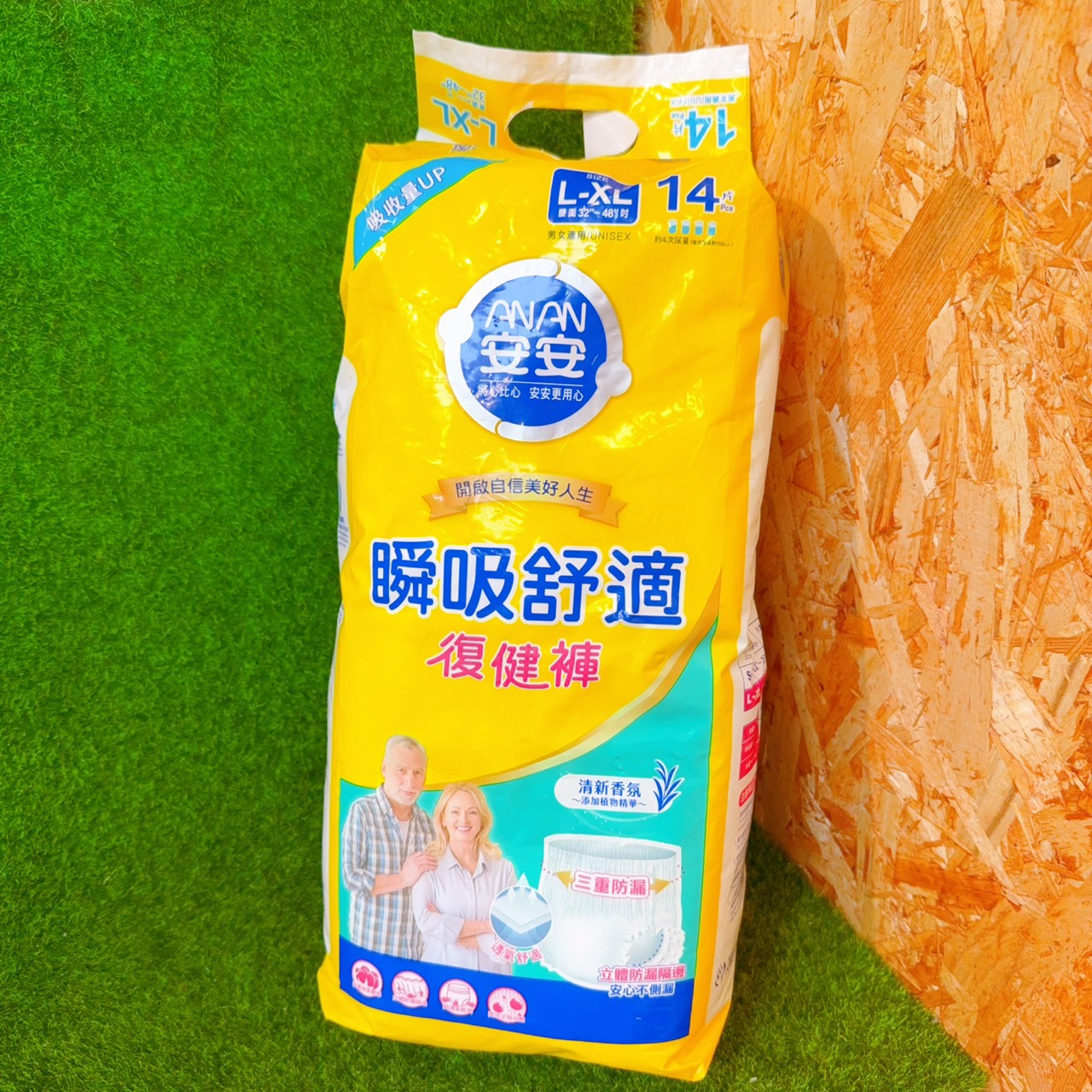 圖片載入錯誤