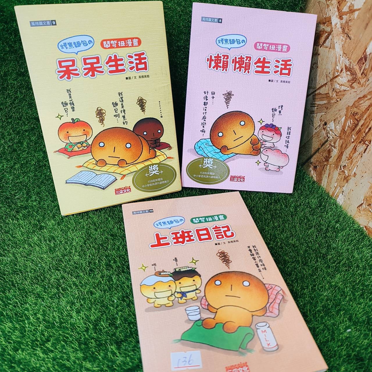 圖片載入錯誤
