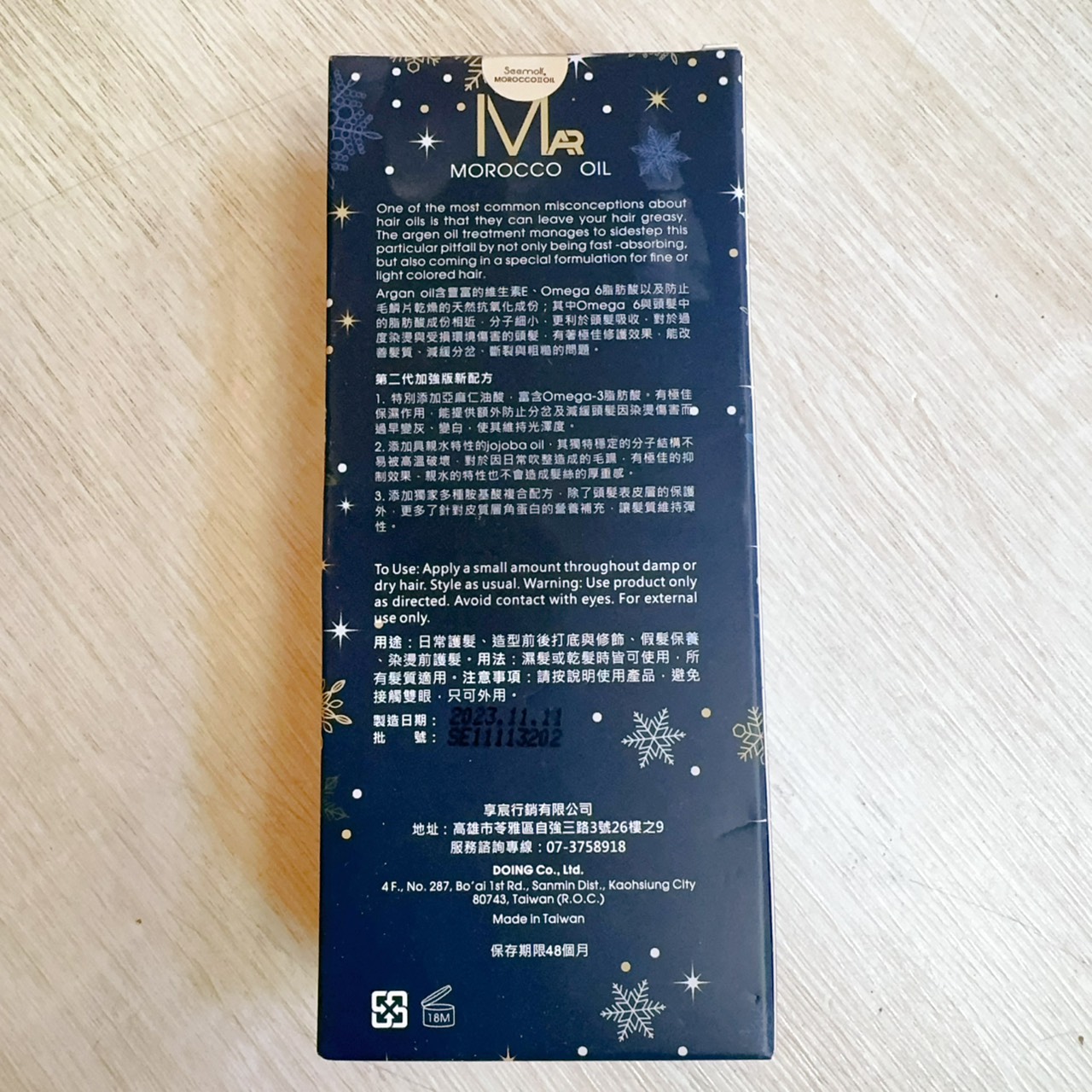 圖片載入錯誤