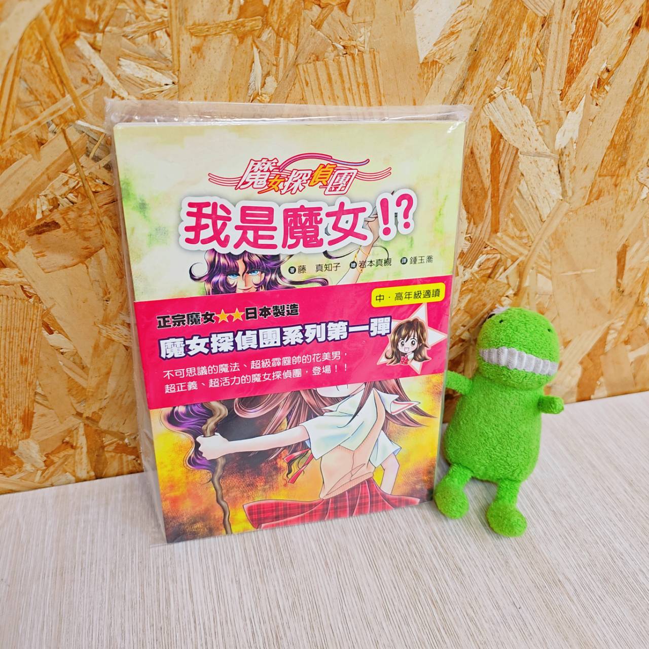 圖片載入錯誤