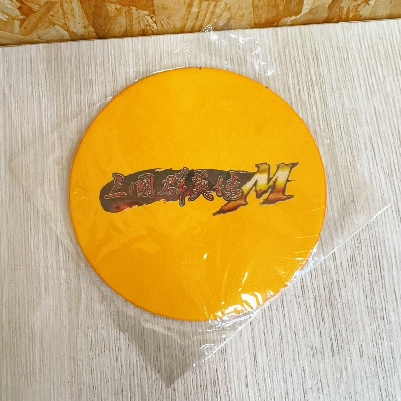 圖片載入錯誤