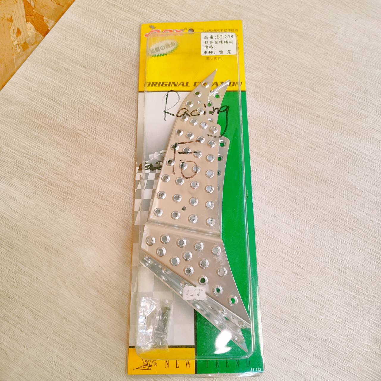 圖片載入錯誤
