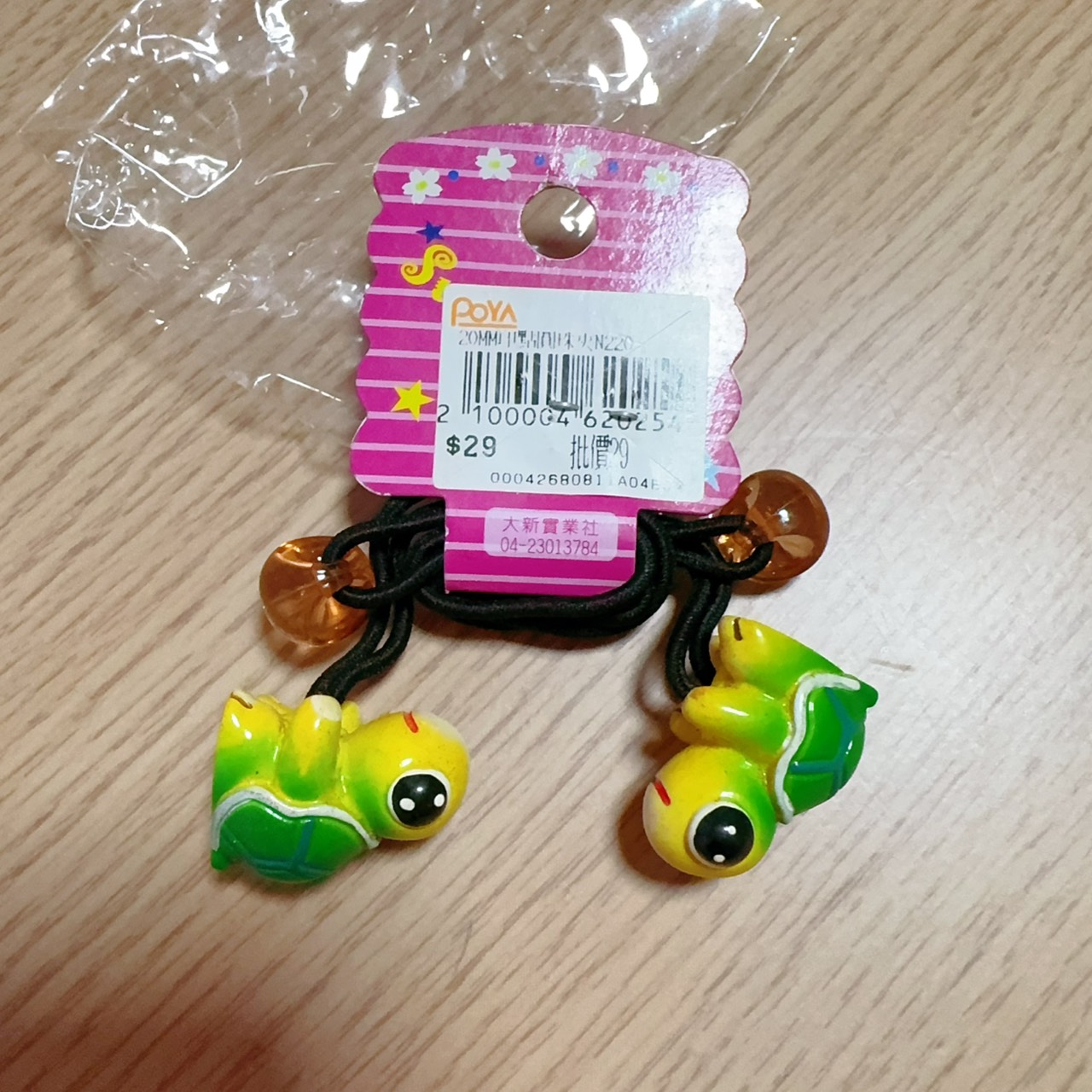圖片載入錯誤