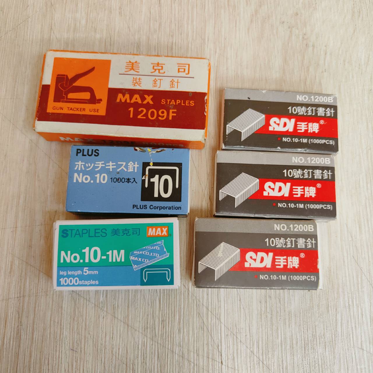 圖片載入錯誤