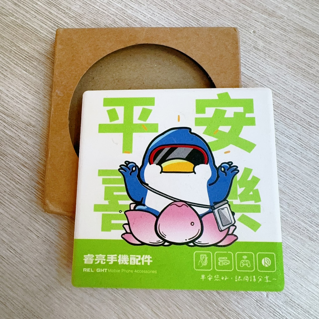 圖片載入錯誤