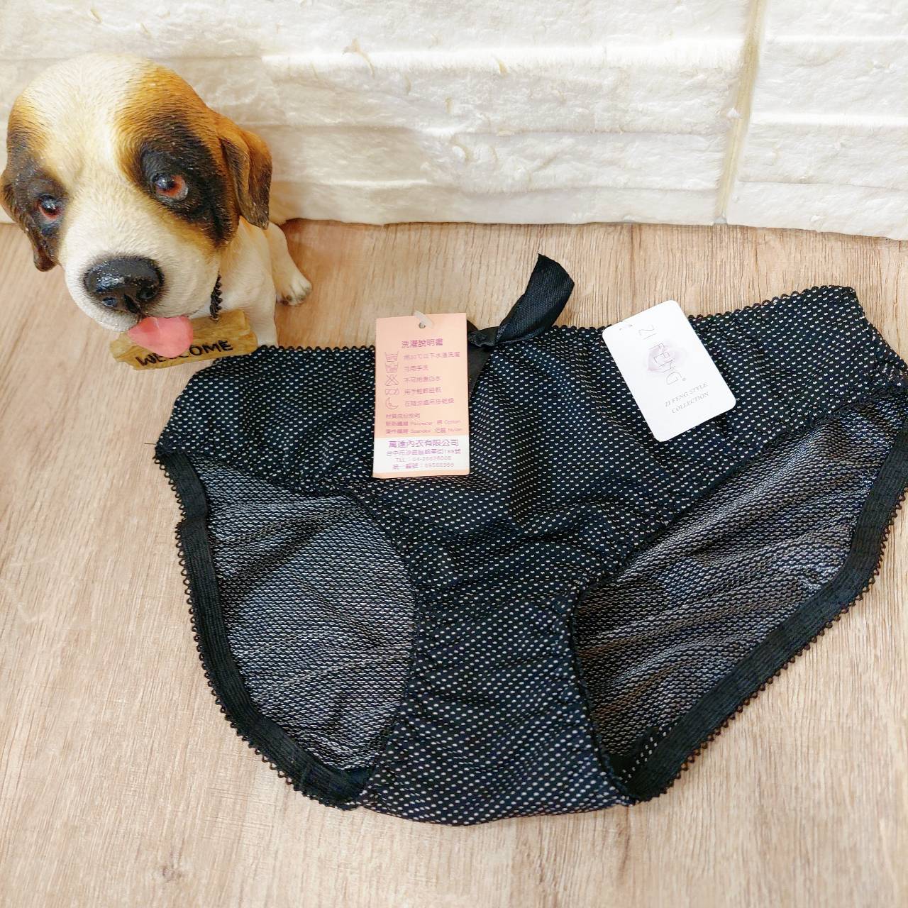 圖片載入錯誤