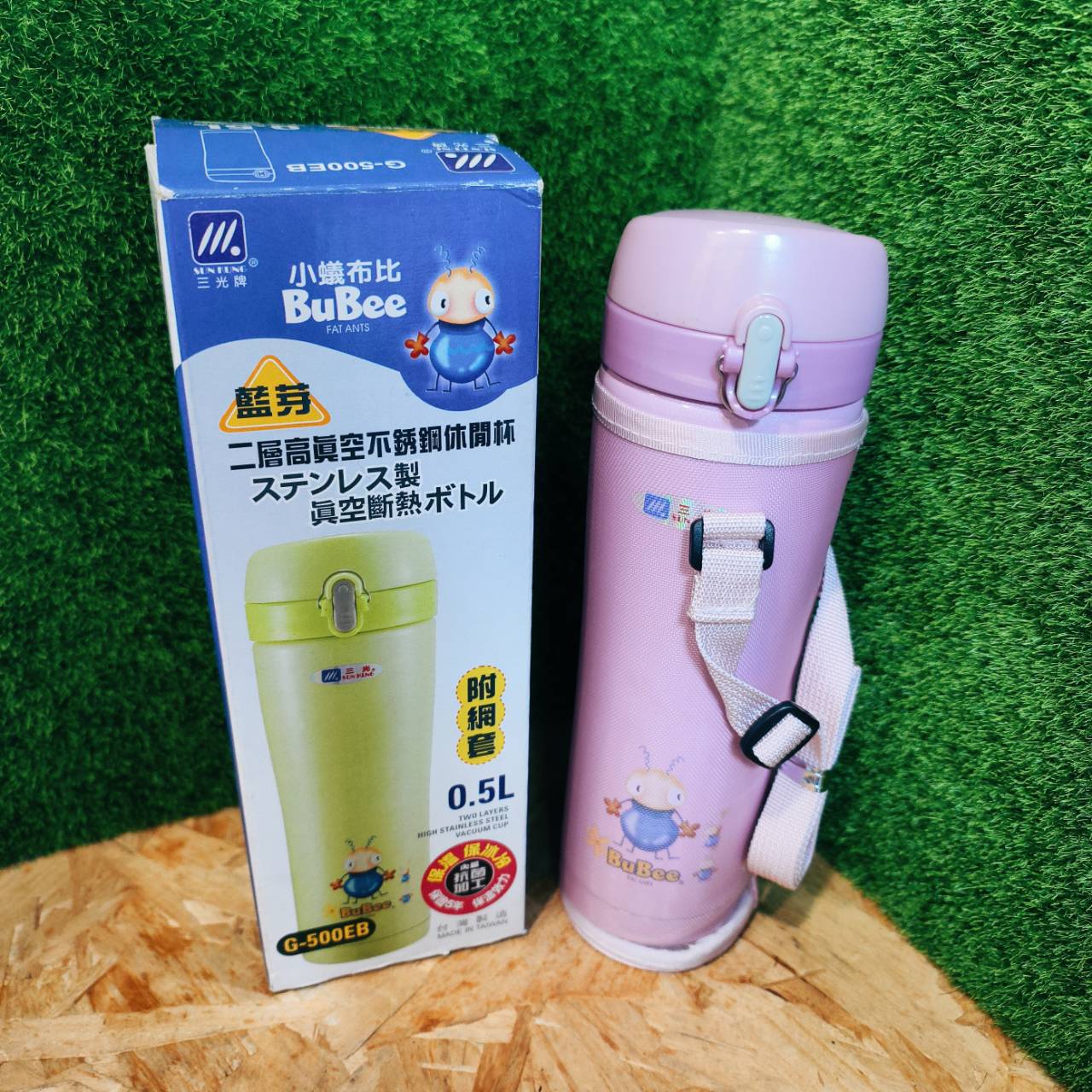 圖片載入錯誤