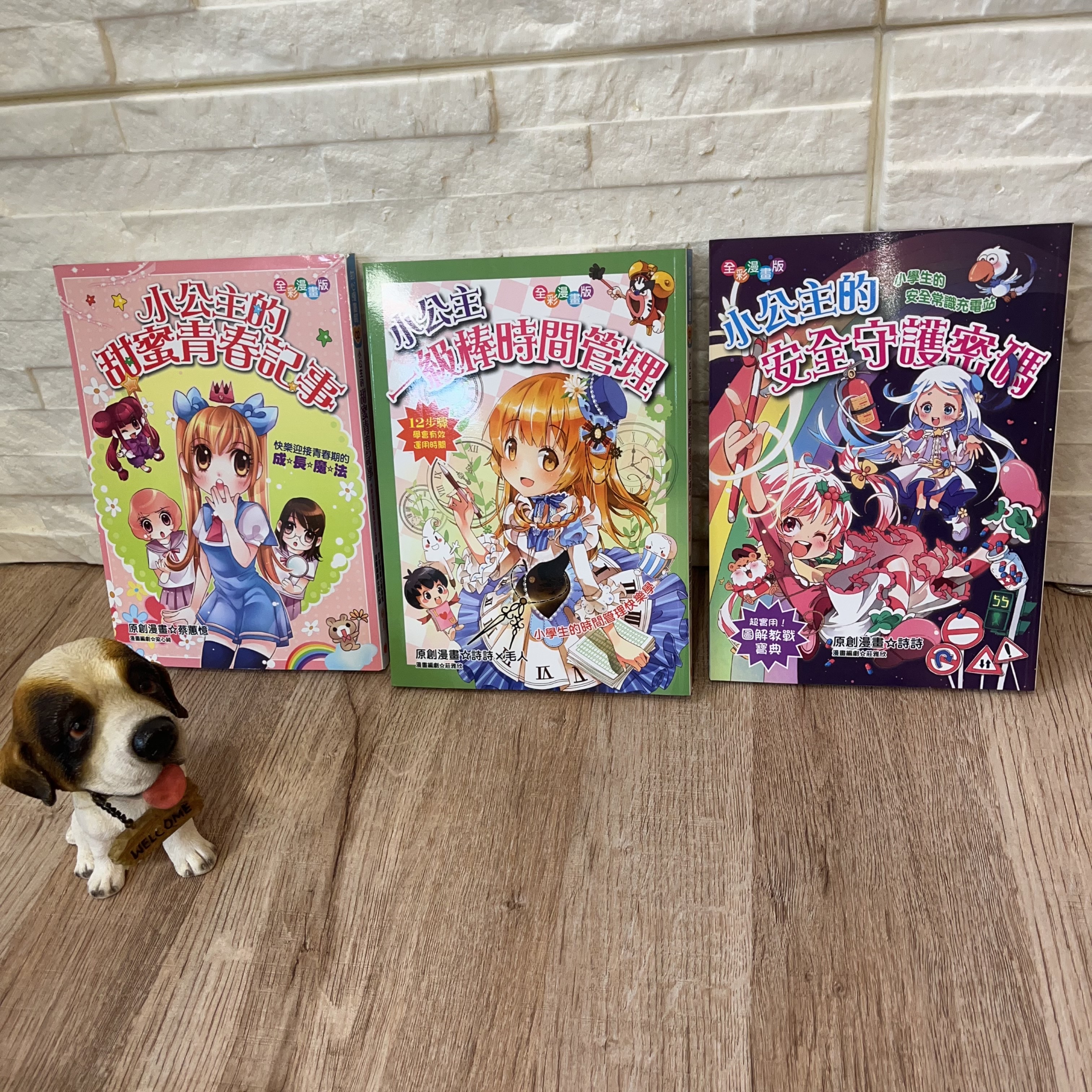 圖片載入錯誤