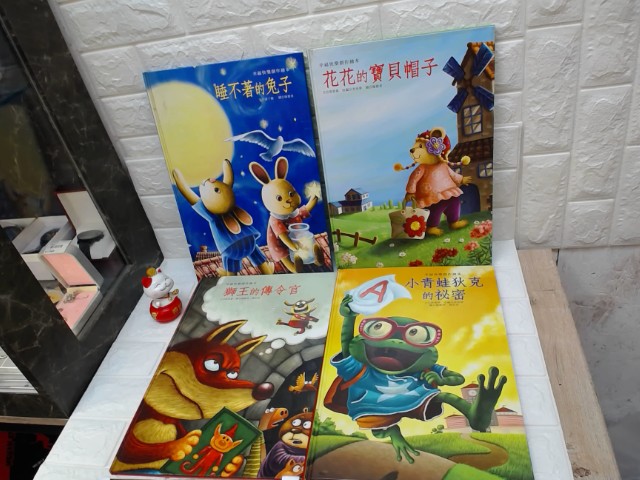 圖片載入錯誤