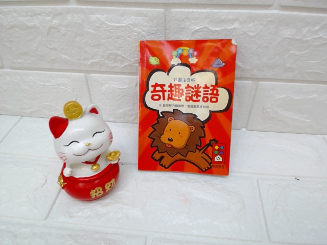 圖片載入錯誤