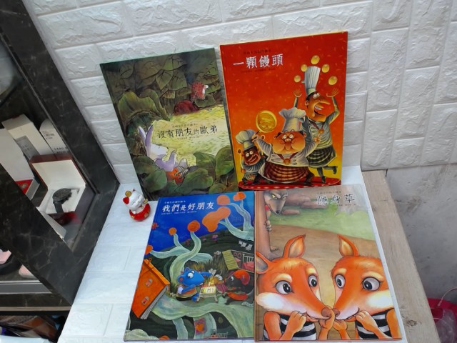 圖片載入錯誤