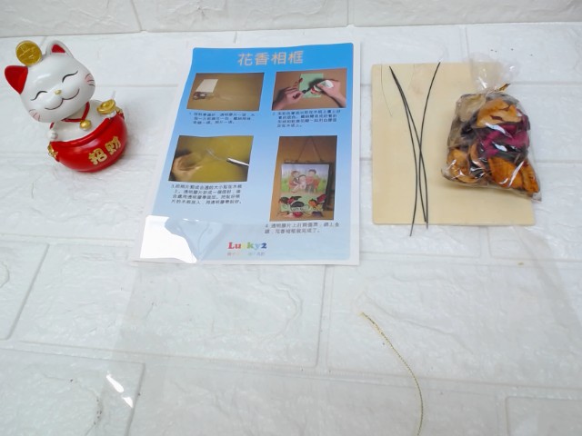 圖片載入錯誤