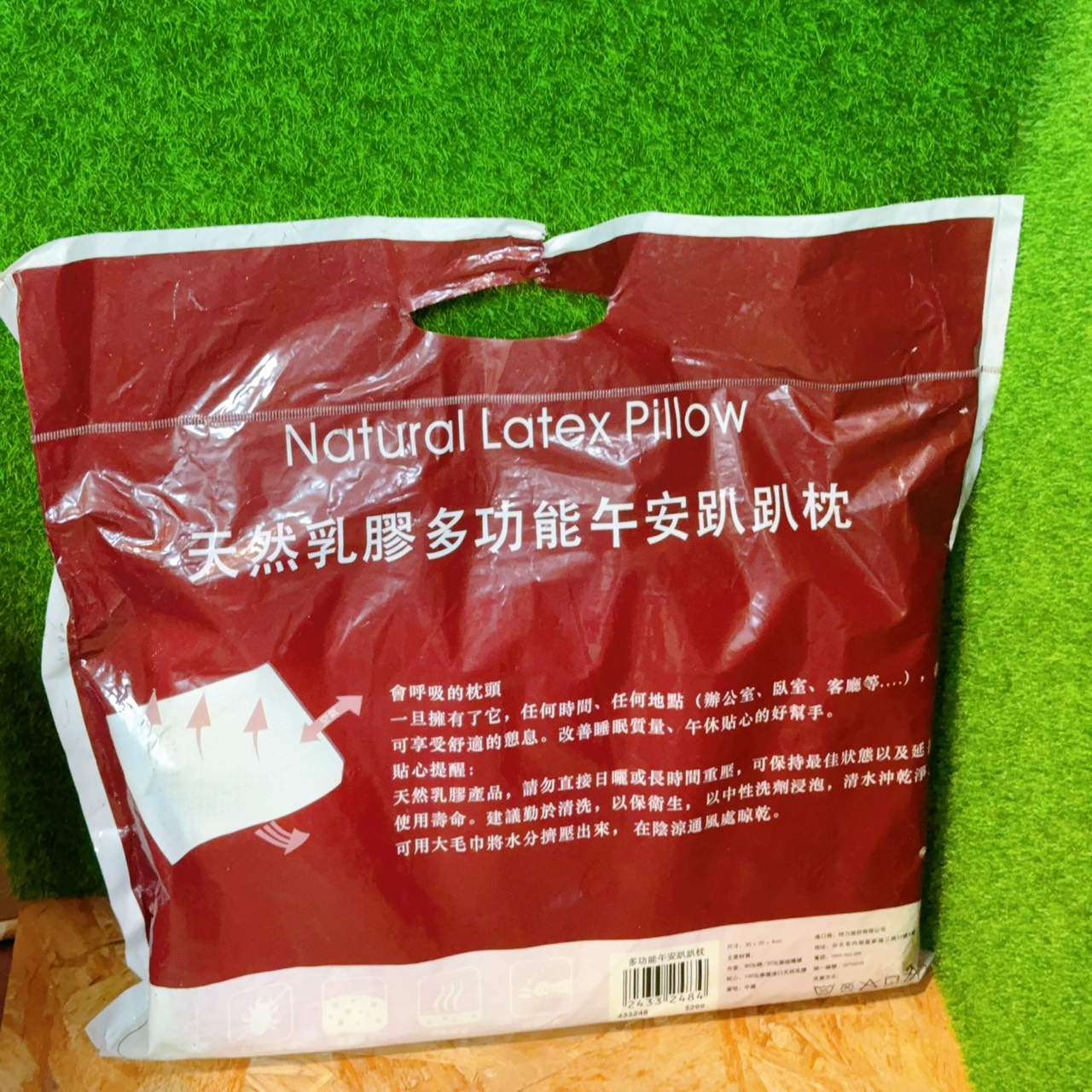 圖片載入錯誤