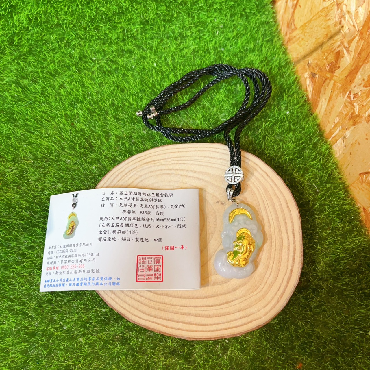 圖片載入錯誤