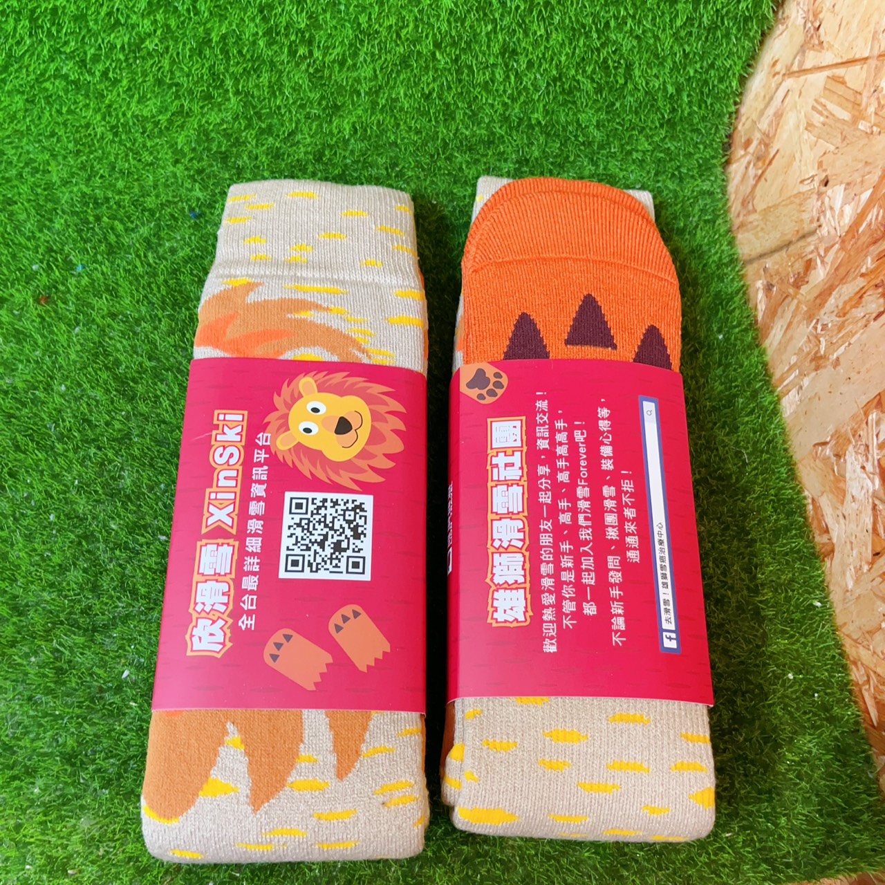圖片載入錯誤