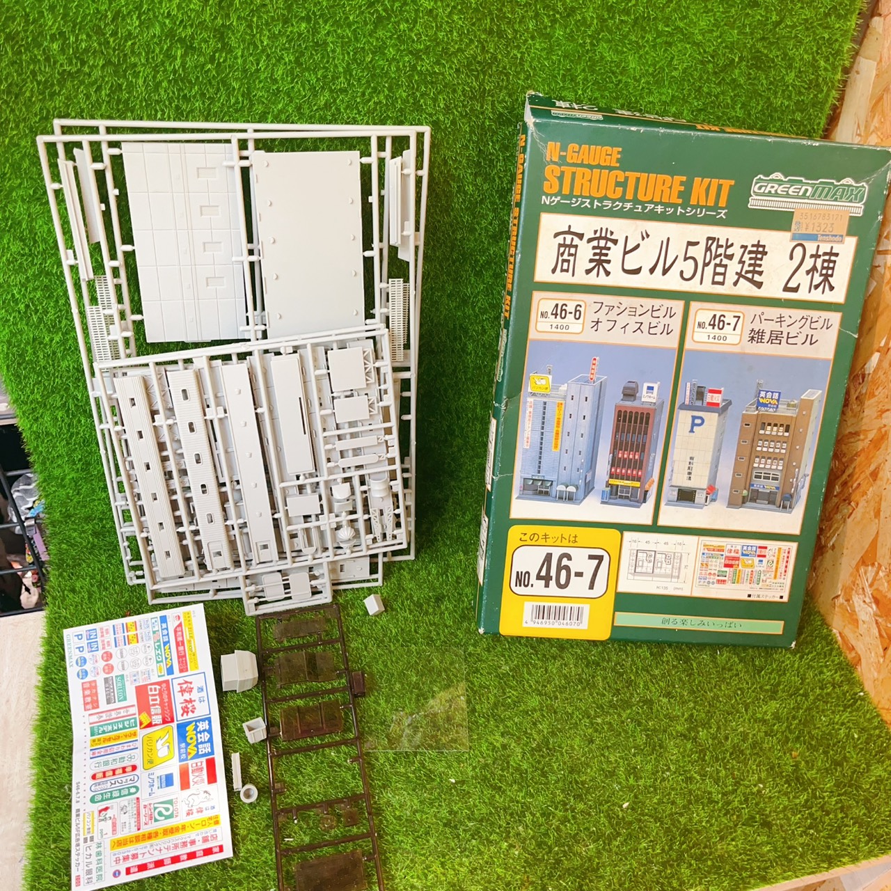 圖片載入錯誤