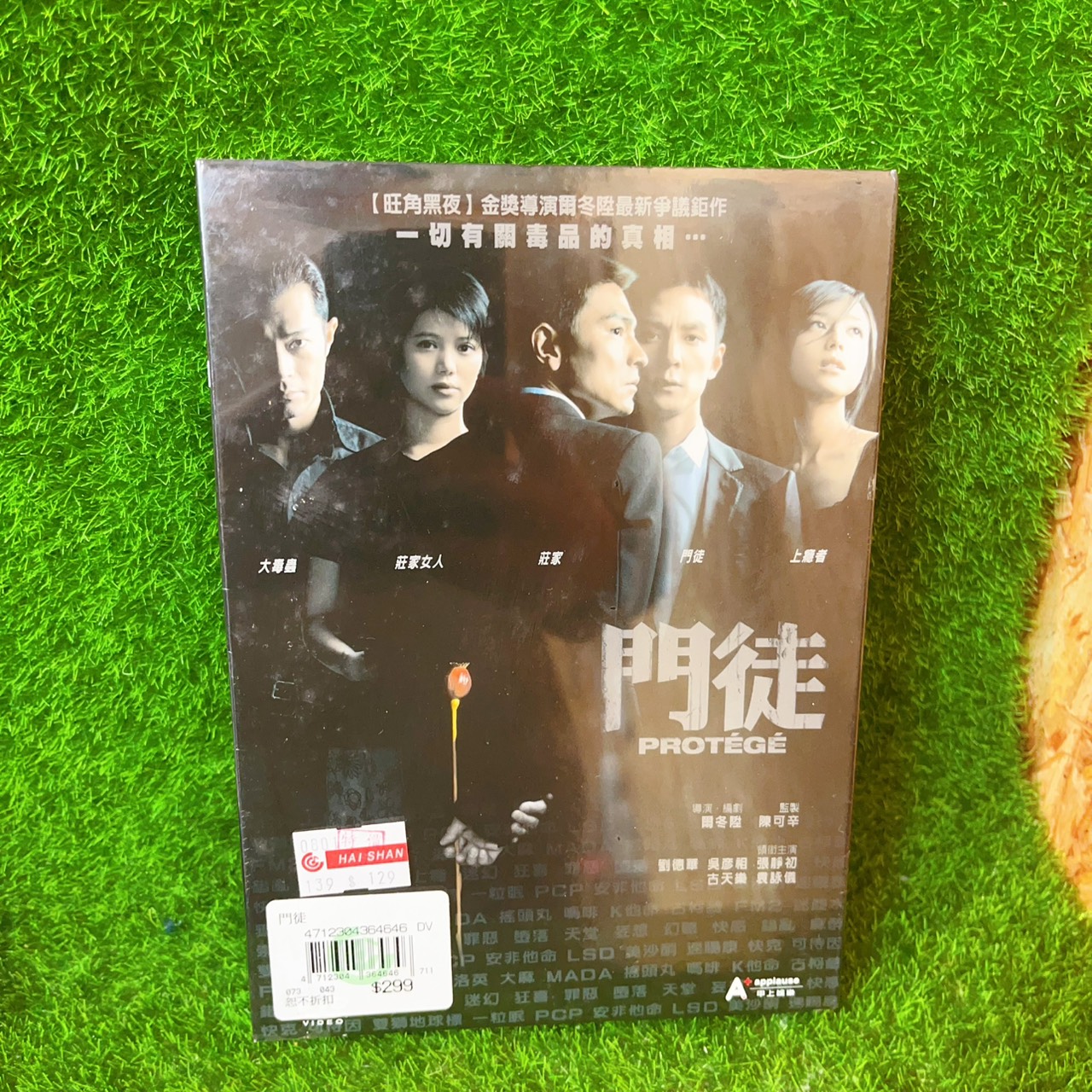 圖片載入錯誤