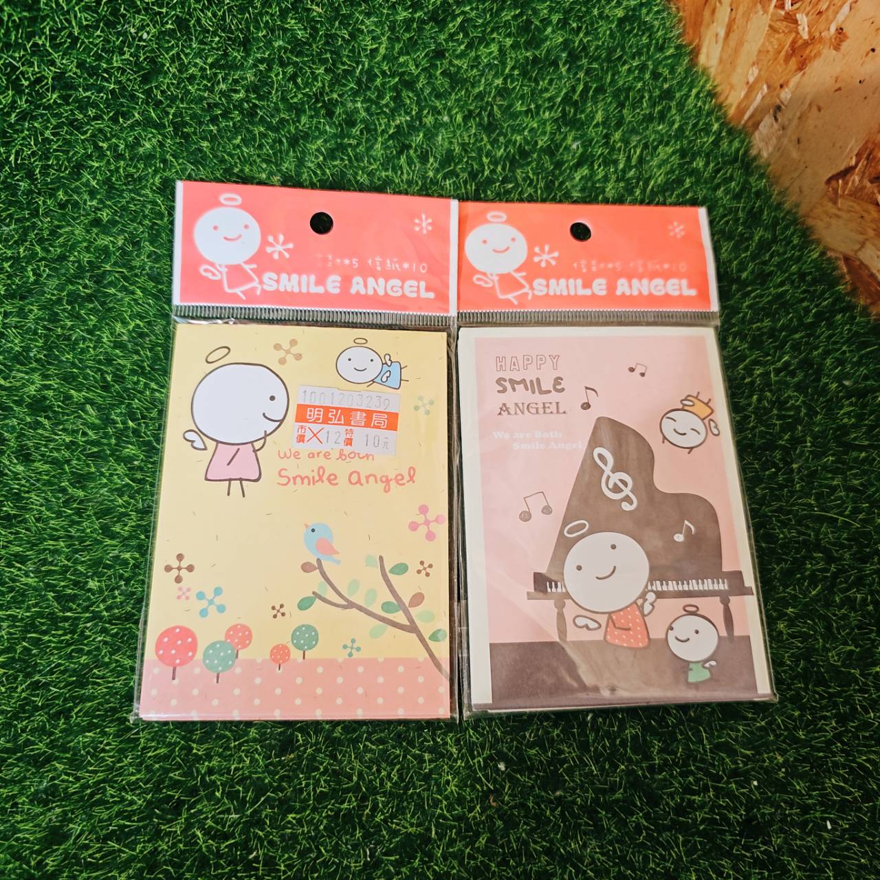 圖片載入錯誤