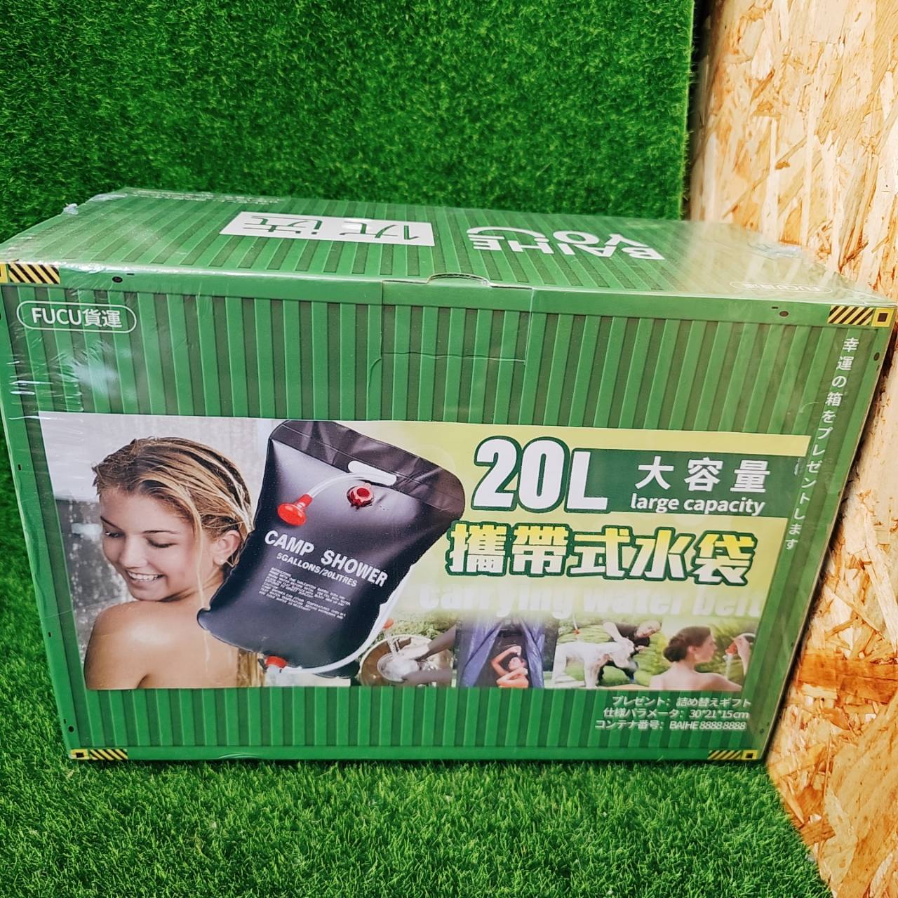 圖片載入錯誤