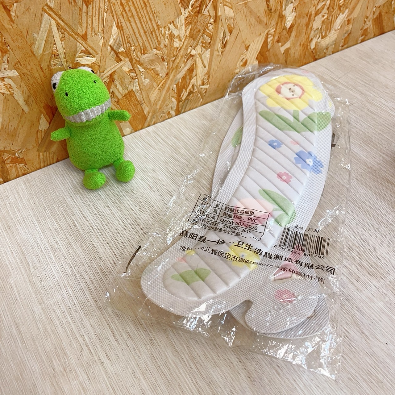 圖片載入錯誤