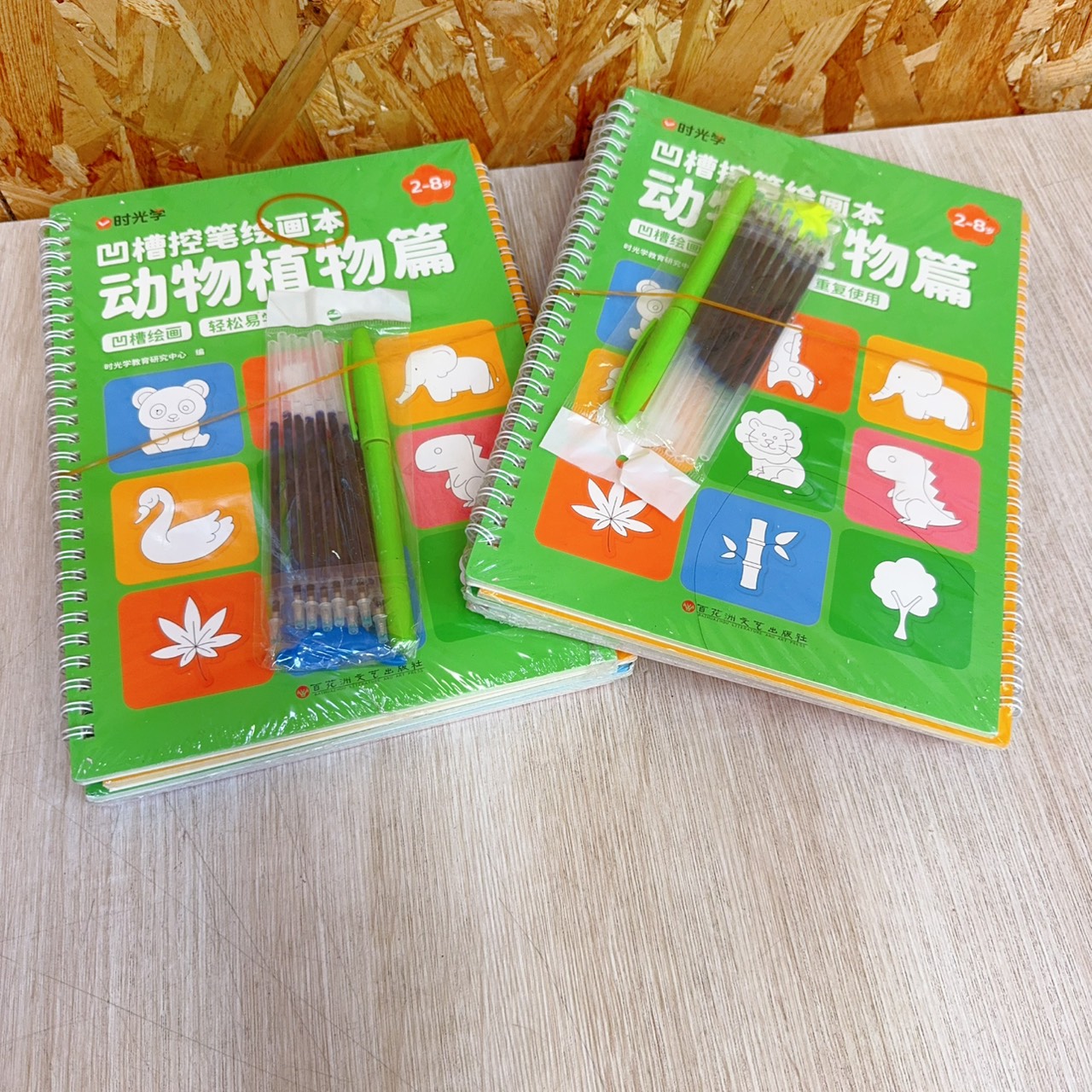 圖片載入錯誤