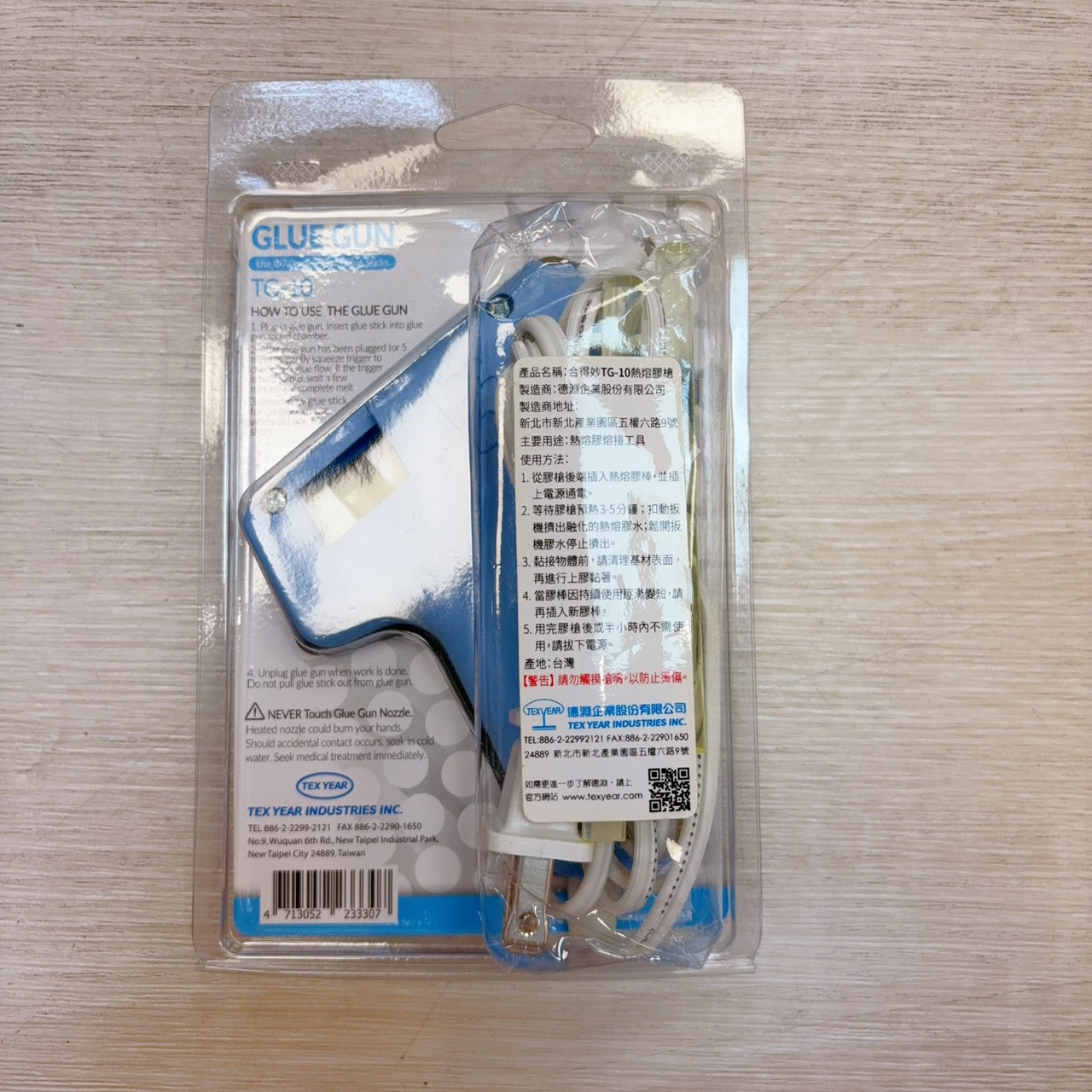 圖片載入錯誤