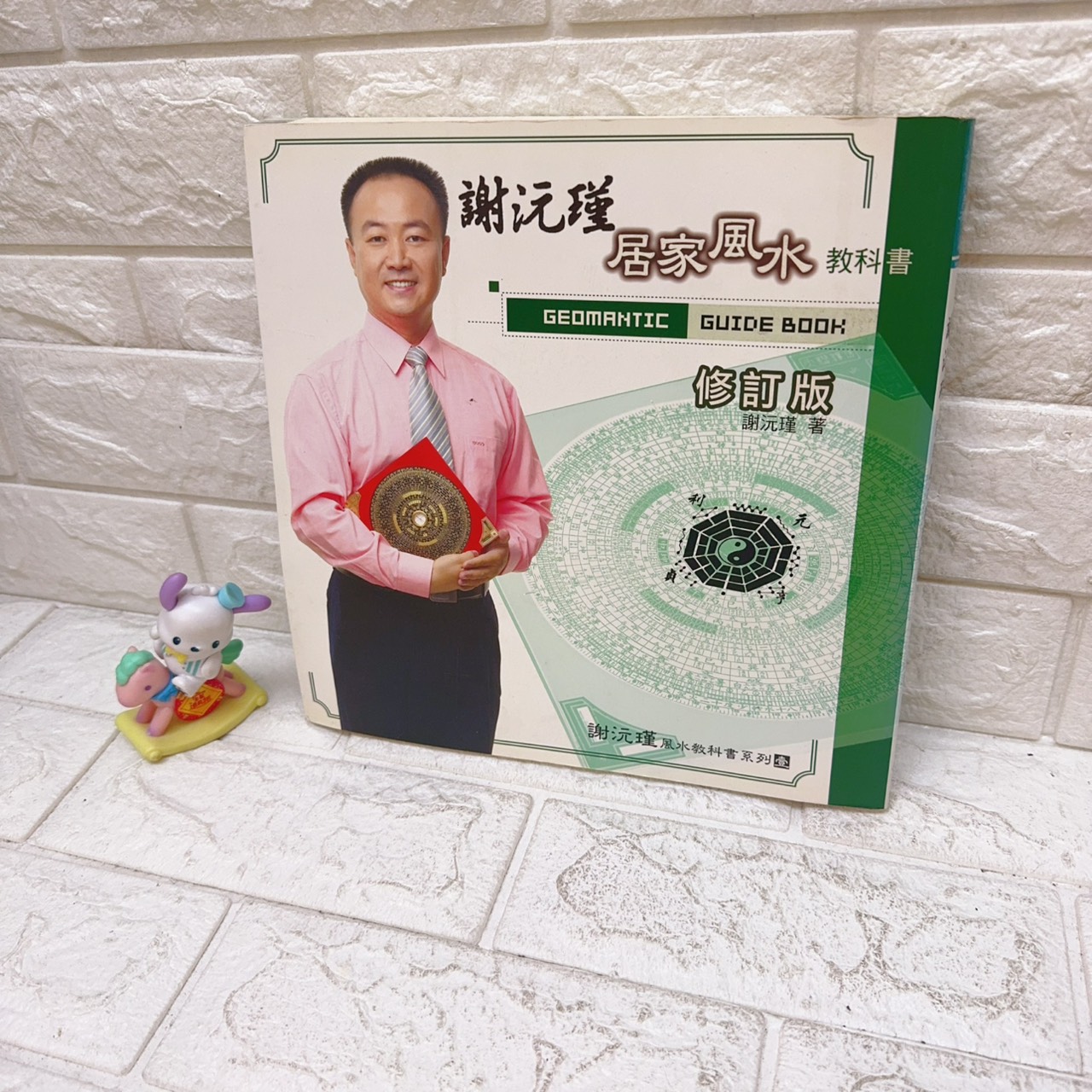 圖片載入錯誤