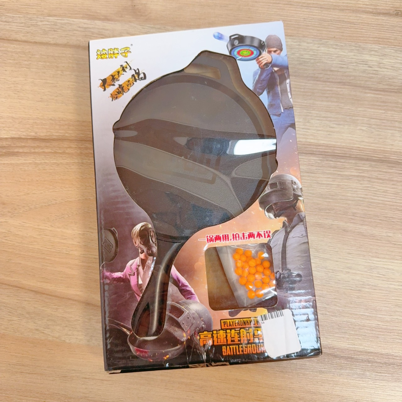 圖片載入錯誤