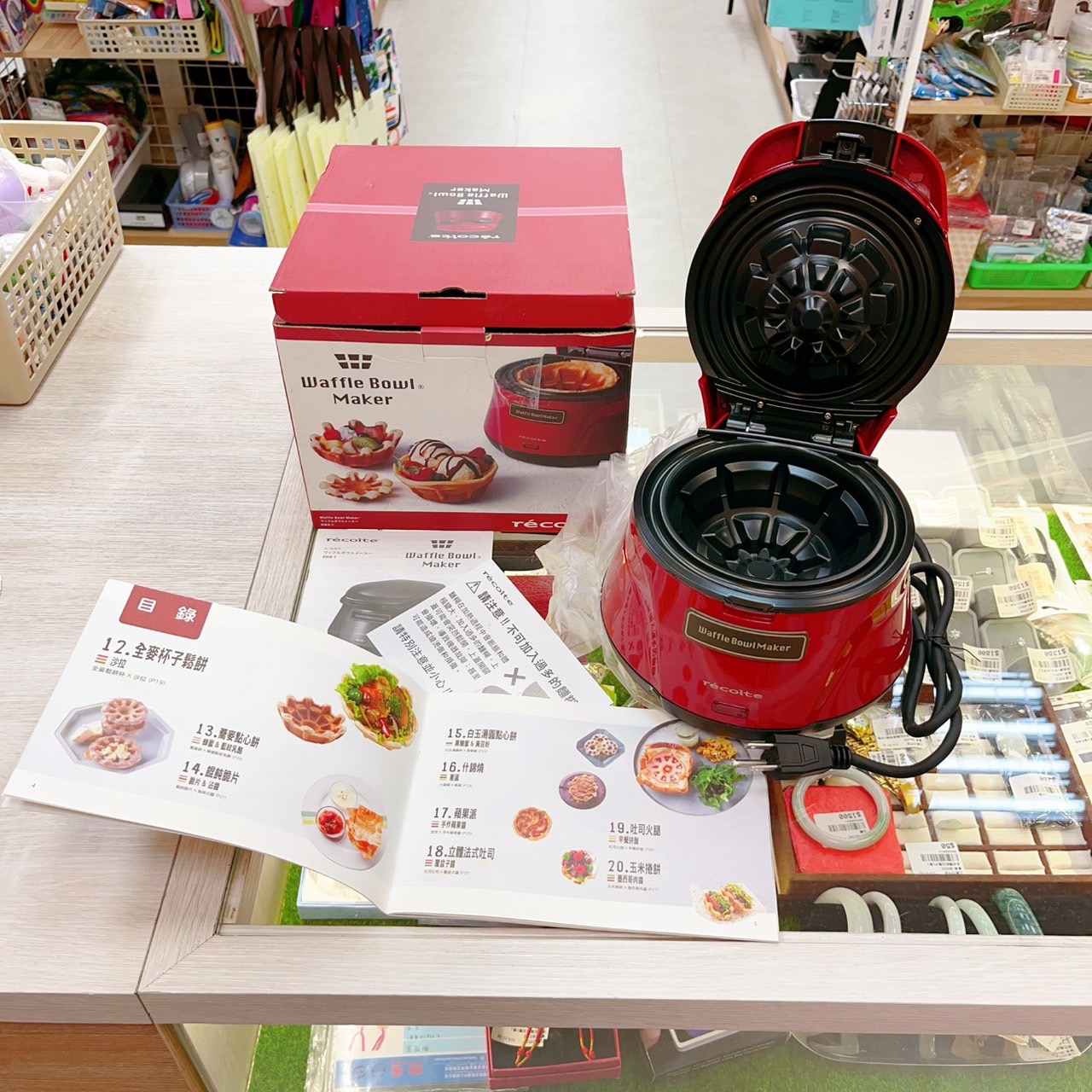 圖片載入錯誤