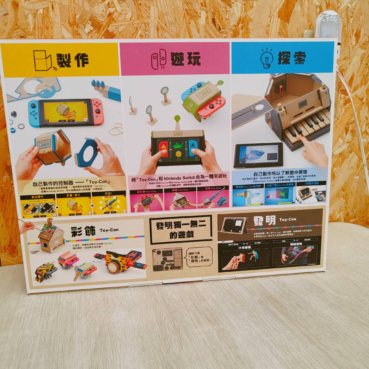 圖片載入錯誤