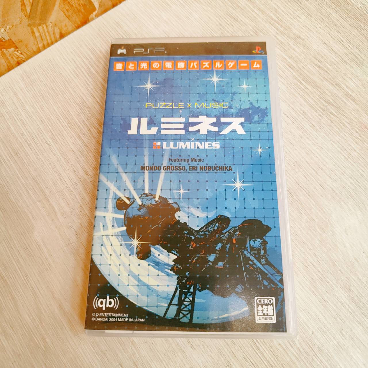 圖片載入錯誤