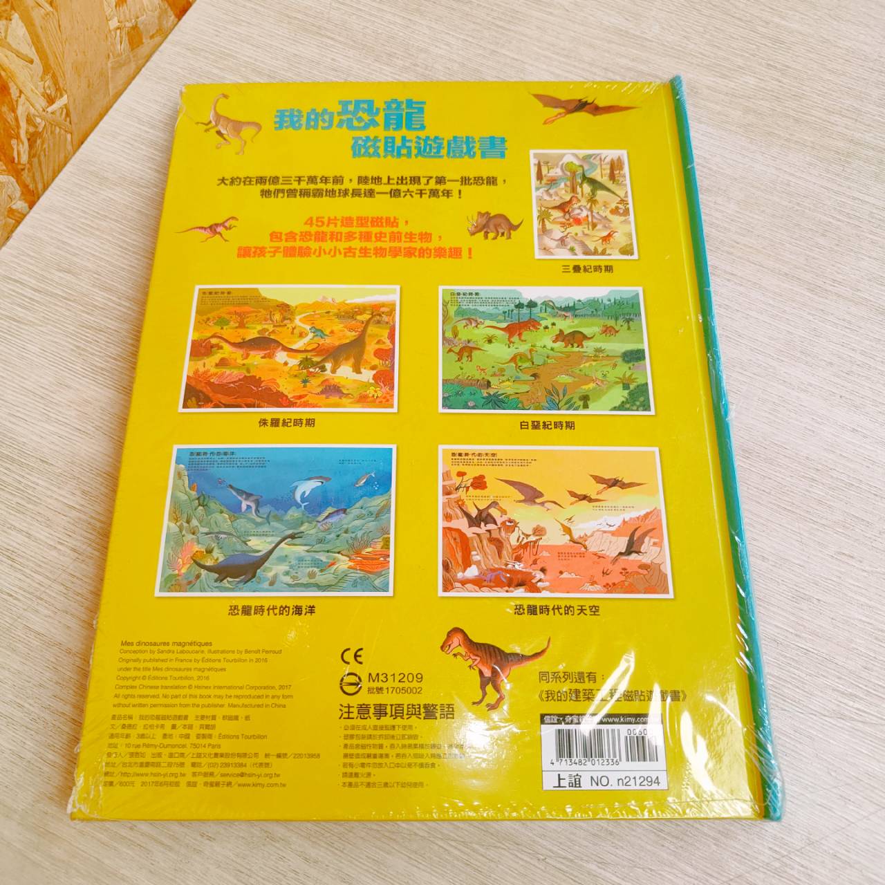圖片載入錯誤