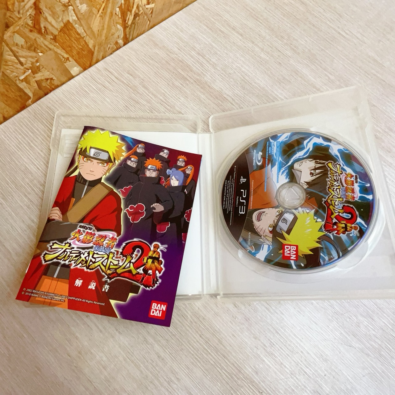 圖片載入錯誤