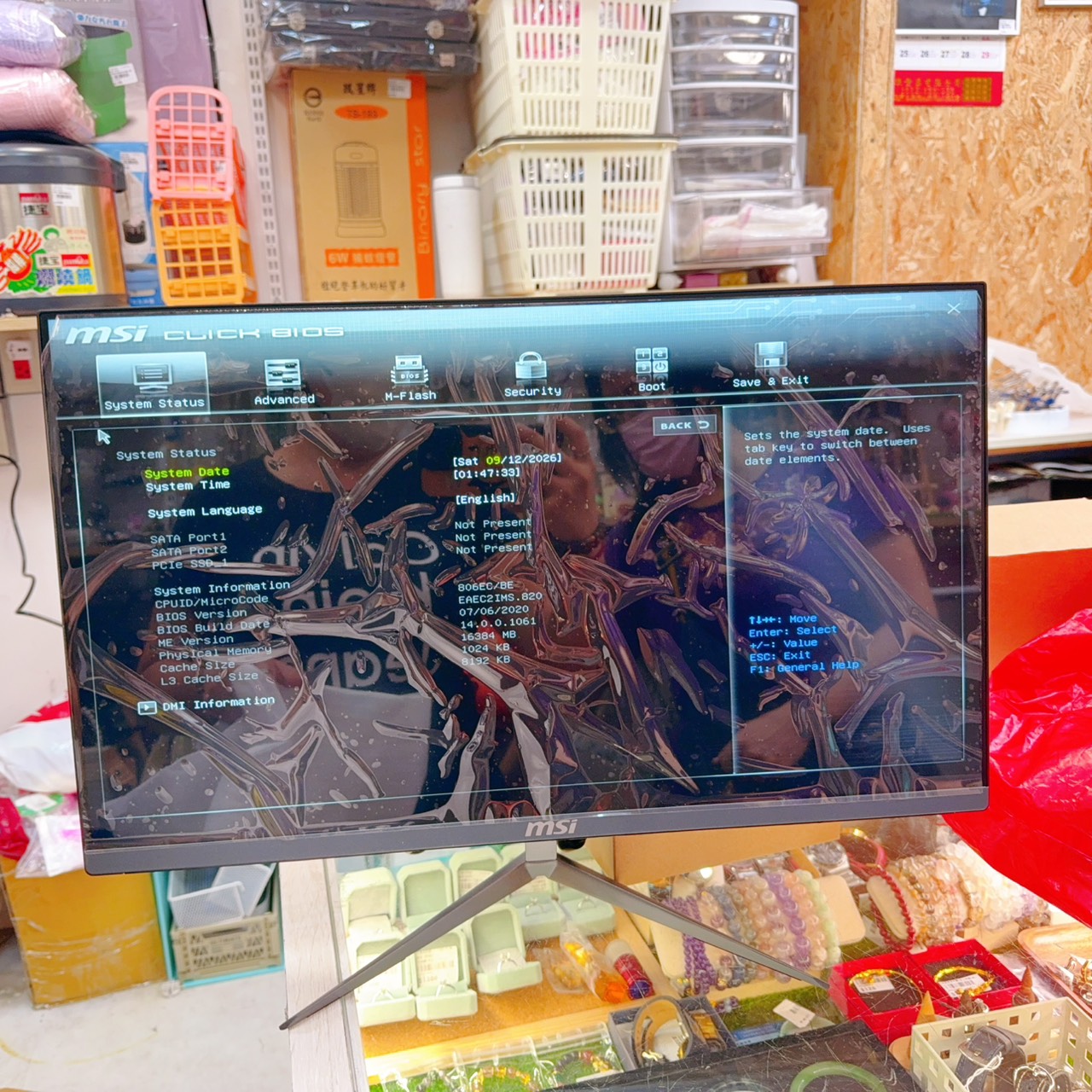 圖片載入錯誤