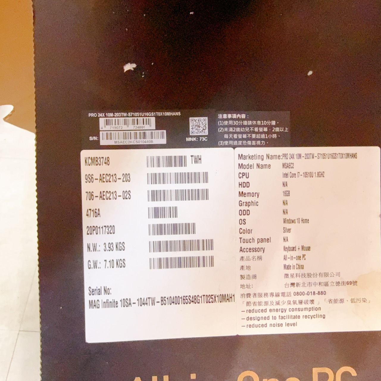 圖片載入錯誤