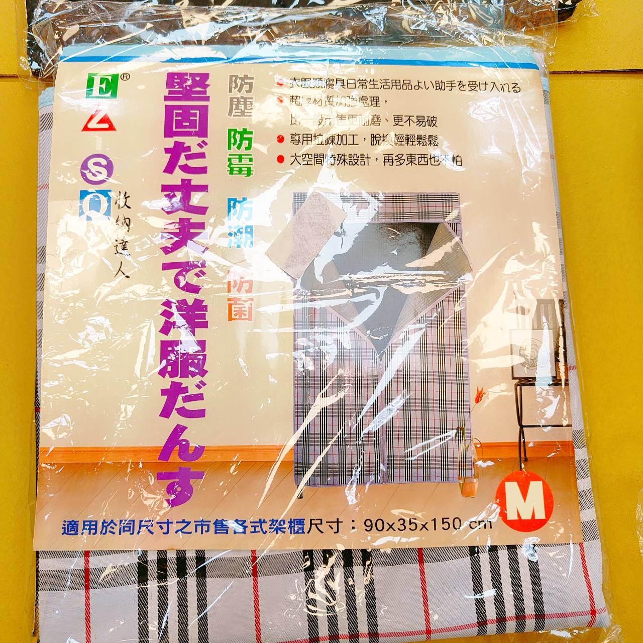 圖片載入錯誤