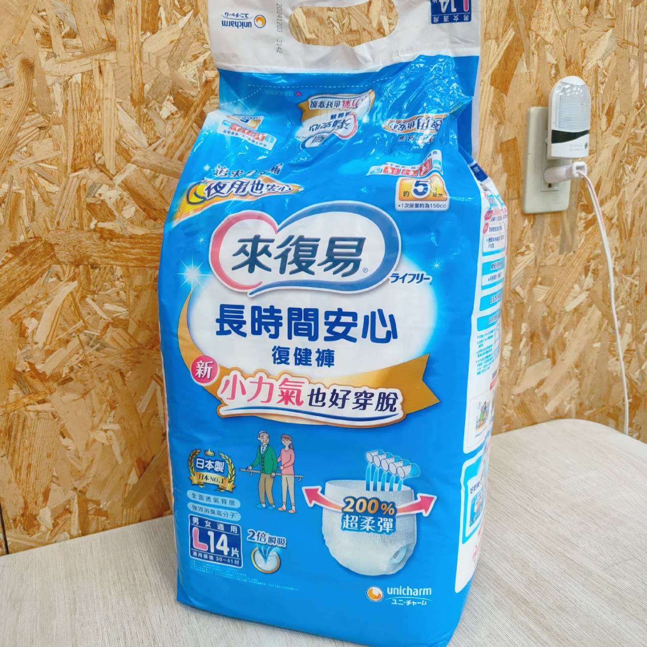 圖片載入錯誤